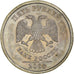 Coin, Russia, 5 Roubles, 2008, EF(40-45), Copper-Nickel Clad Copper, KM:799