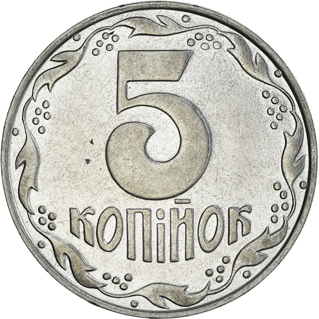 Munten, Oekraïne, 5 Kopiyok, 1992, Kyiv, ZF, Stainless Steel, KM:7