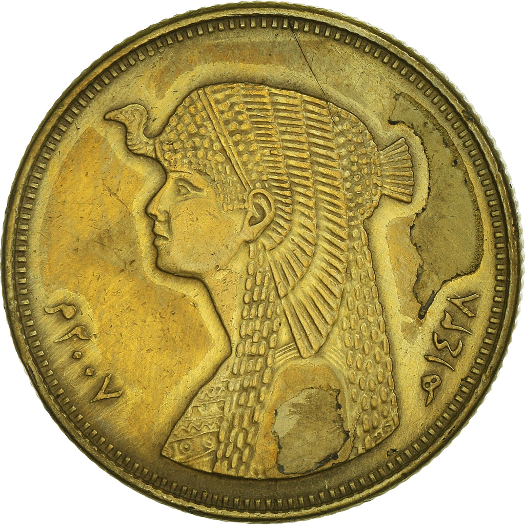 Coin, Egypt, 50 Piastres, 2008/AH1429, VF(30-35), Brass plated steel, KM:942.2