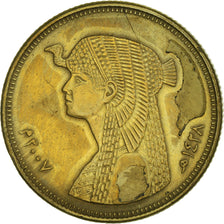 Coin, Egypt, 50 Piastres, 2008/AH1429, VF(30-35), Brass plated steel, KM:942.2