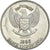 Moneda, Indonesia, 25 Rupiah, 1996, MBC, Aluminio, KM:55