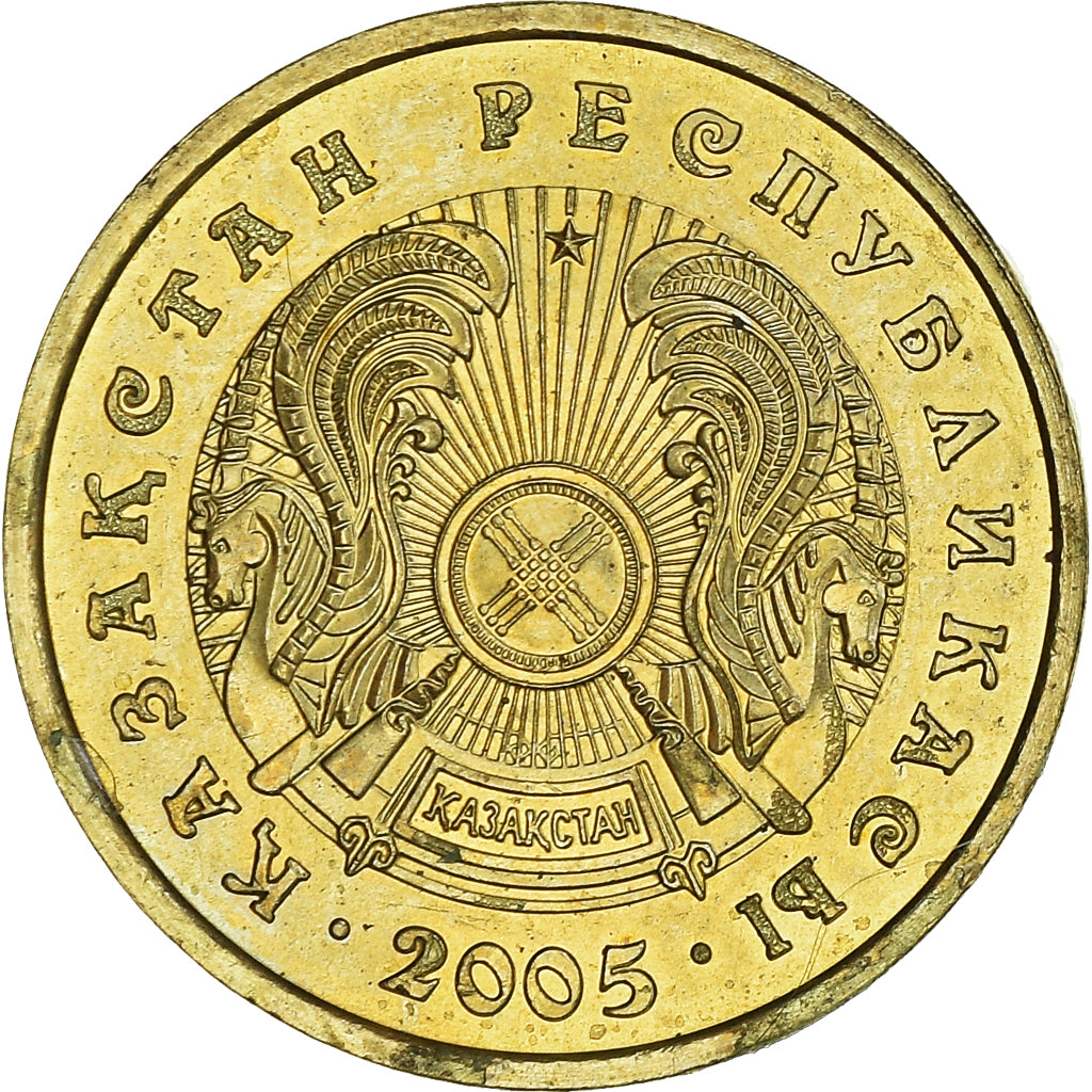 Coin, Kazakhstan, 2 Tenge, 2005, Kazakhstan Mint, EF(40-45), Nickel-brass, KM:64