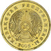 Coin, Kazakhstan, 2 Tenge, 2005, Kazakhstan Mint, EF(40-45), Nickel-brass, KM:64