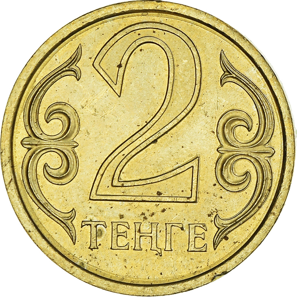 Coin, Kazakhstan, 2 Tenge, 2005, Kazakhstan Mint, EF(40-45), Nickel-brass, KM:64