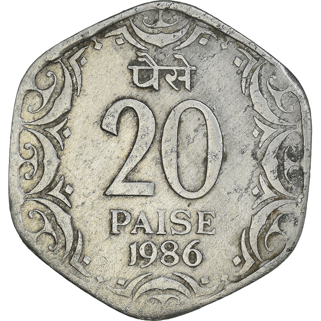 REPUBBLICA DELL’INDIA, 20 Paise, 1986, BB, Alluminio, KM:44