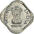 Moneta, REPUBBLICA DELL’INDIA, 5 Paise, 1991, BB+, Alluminio, KM:23a