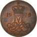 Coin, Denmark, Margrethe II, 5 Öre, 1978, Copenhagen, VF(30-35), Copper Clad