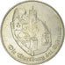 Münze, GERMAN-DEMOCRATIC REPUBLIC, 5 Mark, 1982, Berlin, SS