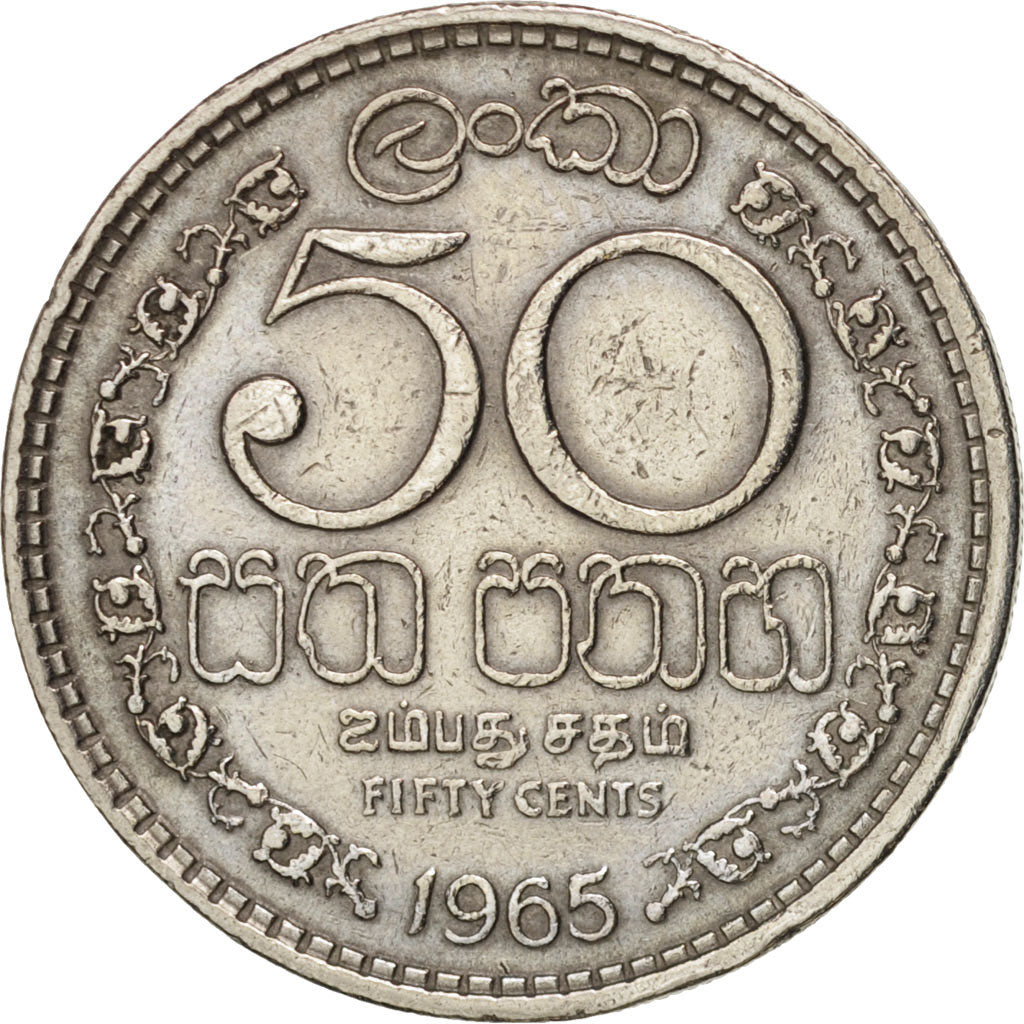 Coin, Ceylon, Elizabeth II, 50 Cents, 1965, EF(40-45), Copper-nickel, KM:132