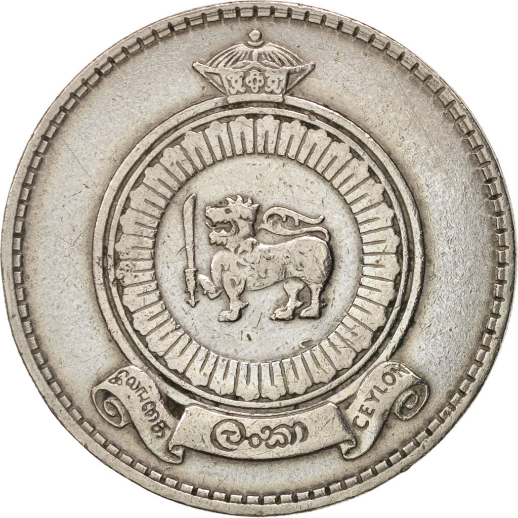 Moneta, Ceylon, Elizabeth II, Rupee, 1965, BB, Rame-nichel, KM:133