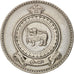 Moneta, Ceylon, Elizabeth II, Rupee, 1965, BB, Rame-nichel, KM:133