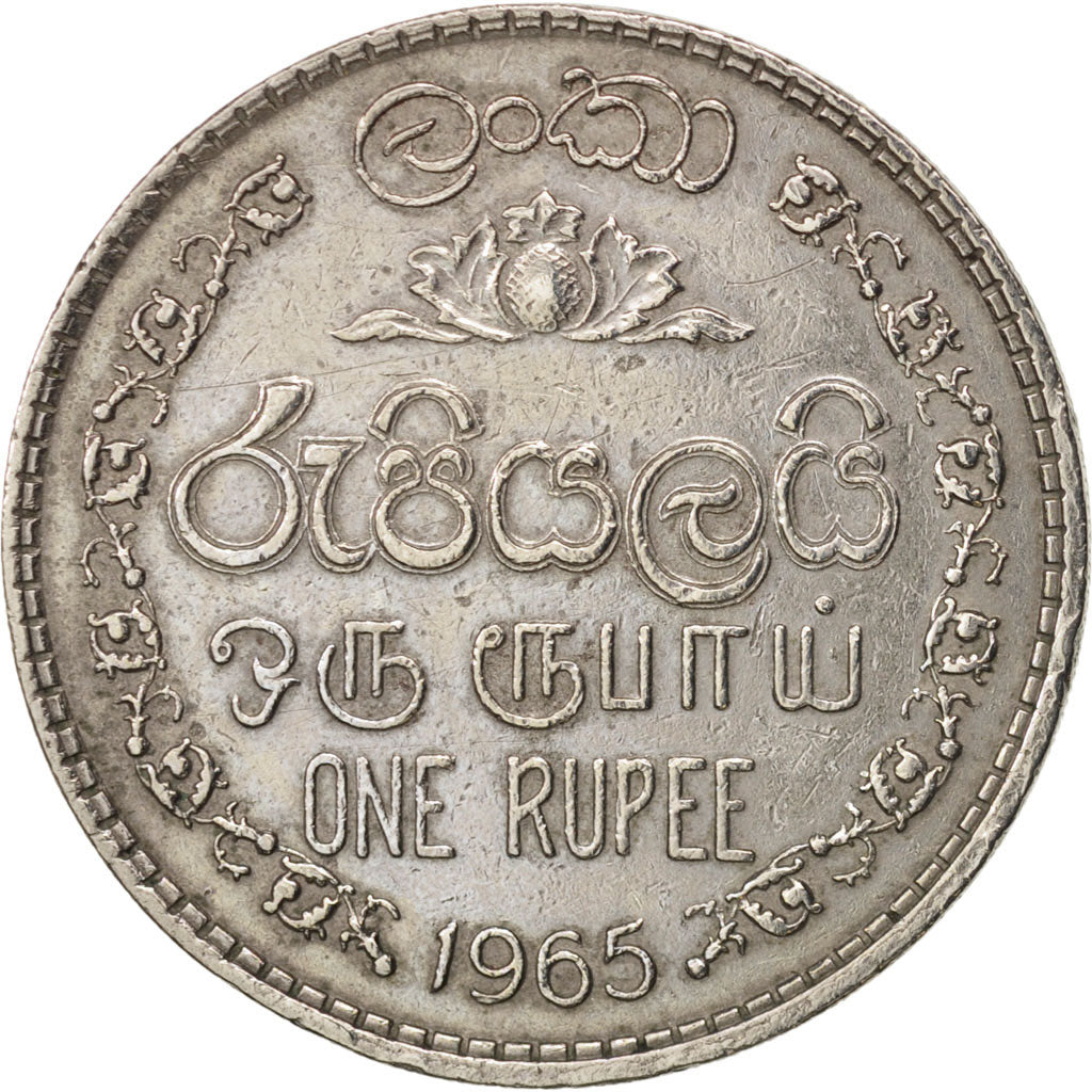 Moneta, Ceylon, Elizabeth II, Rupee, 1965, BB, Rame-nichel, KM:133