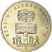 Münze, GERMAN-DEMOCRATIC REPUBLIC, 5 Mark, 1987, Berlin, VZ+