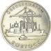 Coin, GERMAN-DEMOCRATIC REPUBLIC, 5 Mark, 1988, Berlin, MS(63), Copper-nickel