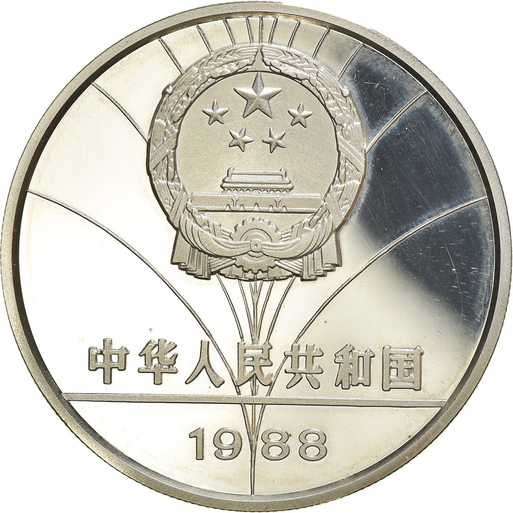 Coin, CHINA, PEOPLE'S REPUBLIC, 5 Yüan, 1988, BE, MS(65-70), Silver, KM:202