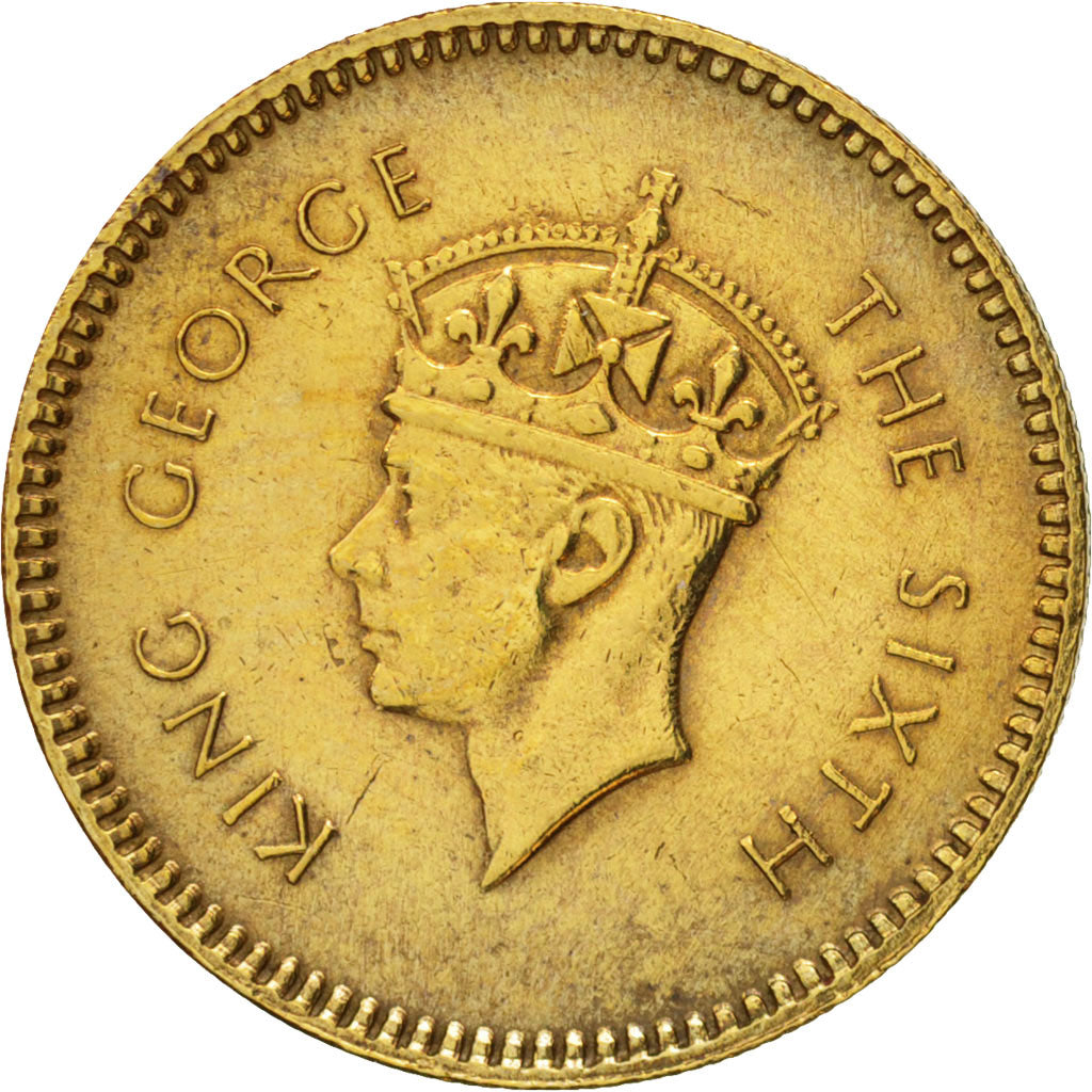 Ceylon, George VI, 25 Cents, 1951, AU(50-53), Nickel-brass, KM:122