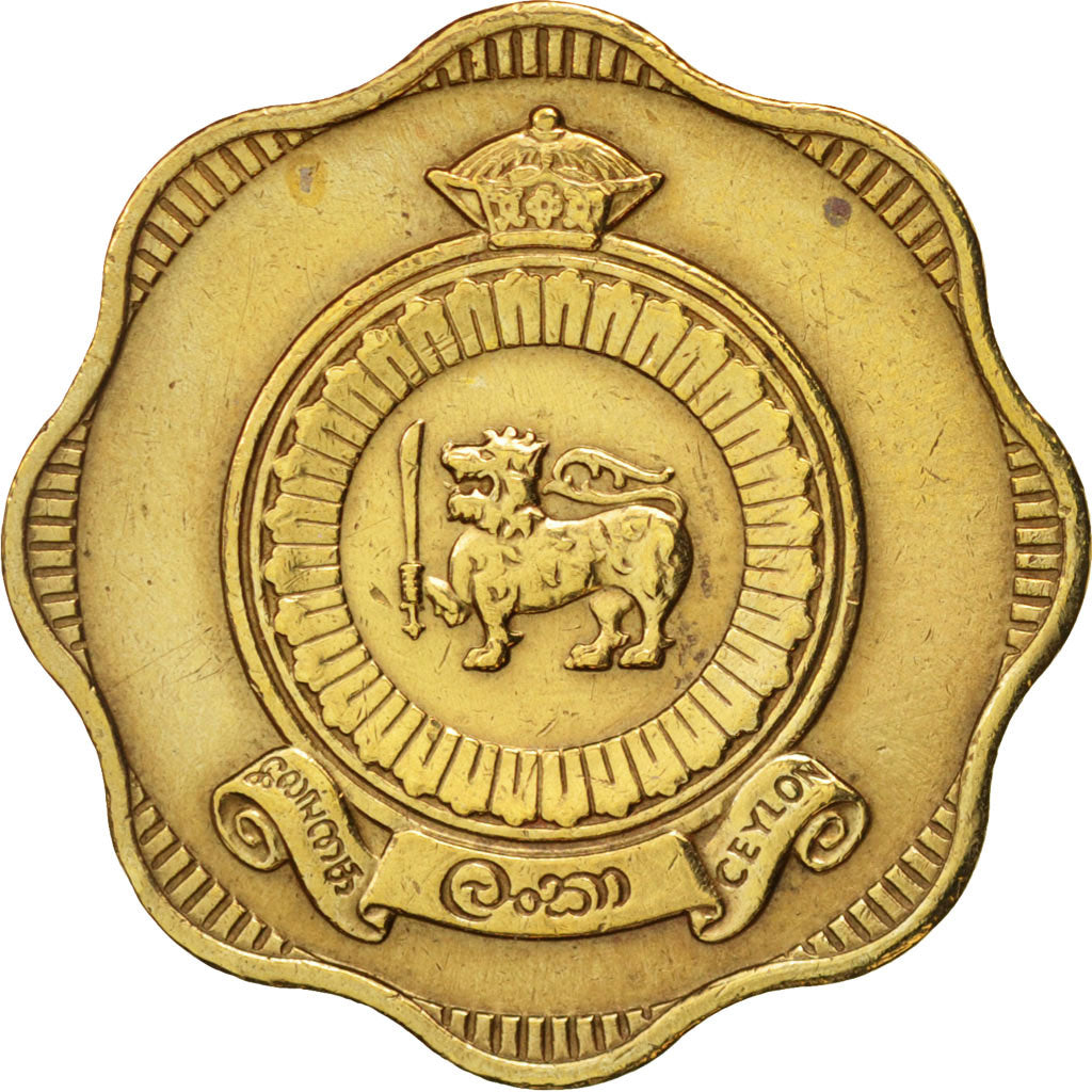 Coin, Ceylon, Elizabeth II, 10 Cents, 1971, EF(40-45), Nickel-brass, KM:130