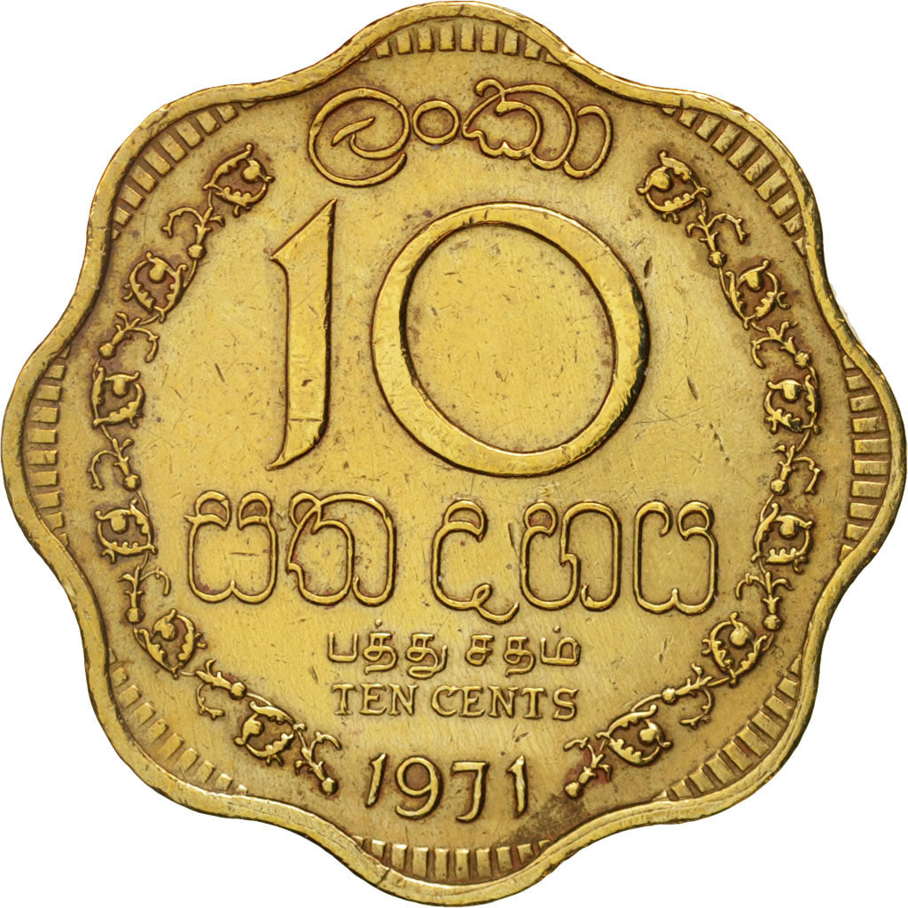 Coin, Ceylon, Elizabeth II, 10 Cents, 1971, EF(40-45), Nickel-brass, KM:130