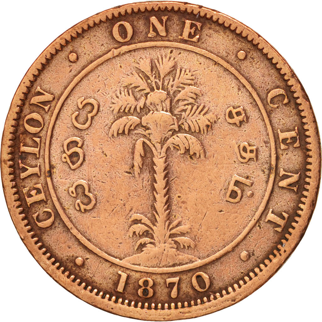 Ceylon, Victoria, Cent, 1870, VF(30-35), Copper, KM:92