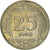 Moneta, Turchia, 25 Kurus, 2011, MB+, Rame-nichel, KM:1242