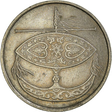 Coin, Malaysia, 50 Sen, 1991, EF(40-45), Copper-nickel, KM:53