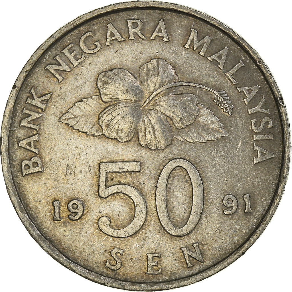 Coin, Malaysia, 50 Sen, 1991, EF(40-45), Copper-nickel, KM:53