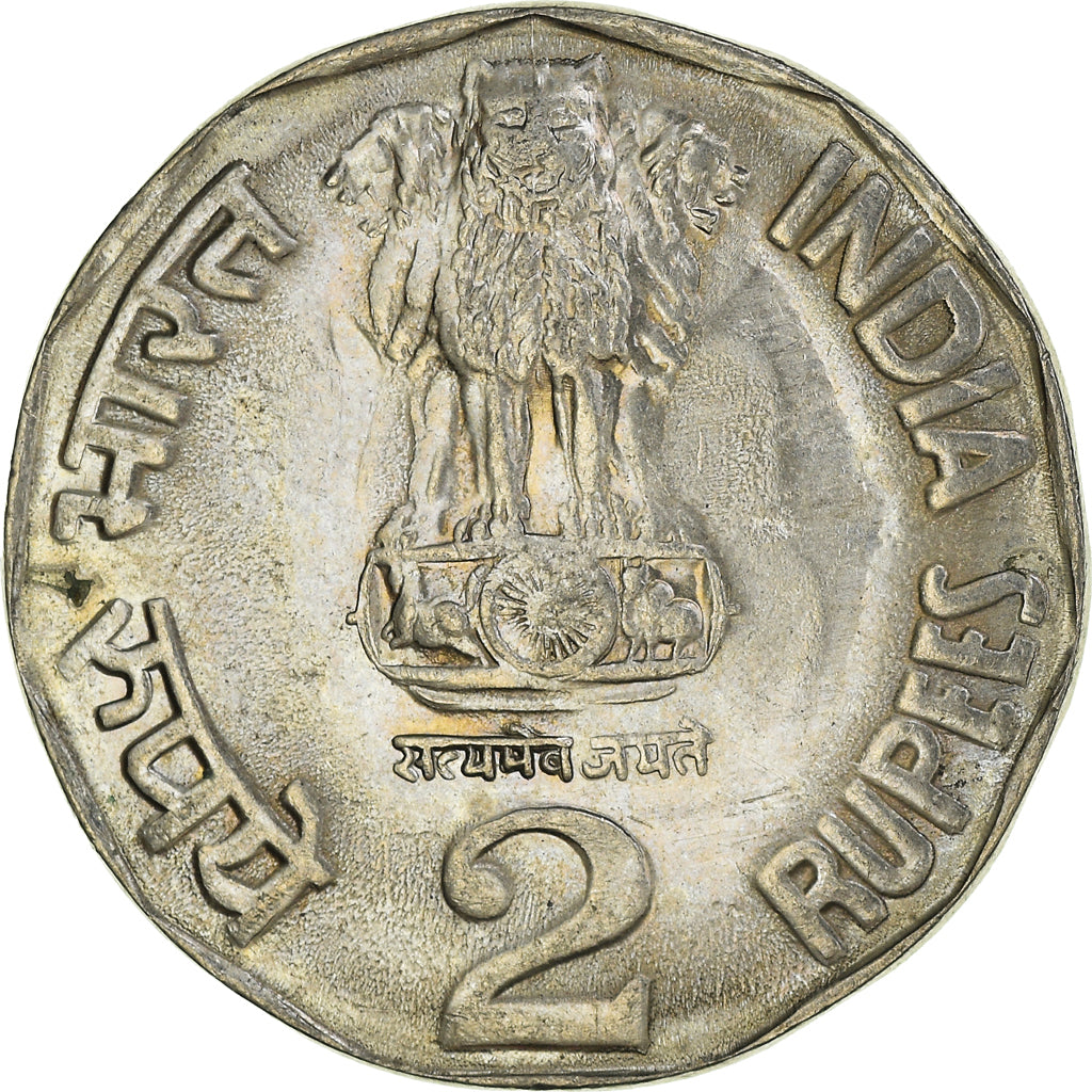 Coin, INDIA-REPUBLIC, 2 Rupees, 1993, AU(55-58), Copper-nickel, KM:121.3