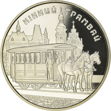 Coin, Ukraine, 5 Hryven, 2016, be. Horse-Drawn Tram, MS(65-70), Nickel Silver