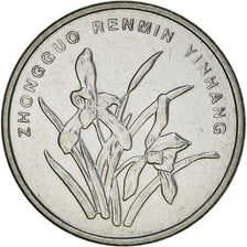 Moeda, CHINA, REPÚBLICA POPULAR DA, Jiao, 2007, AU(50-53), Aço Inoxidável