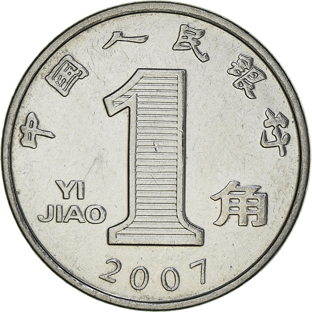 Moeda, CHINA, REPÚBLICA POPULAR DA, Jiao, 2007, AU(50-53), Aço Inoxidável