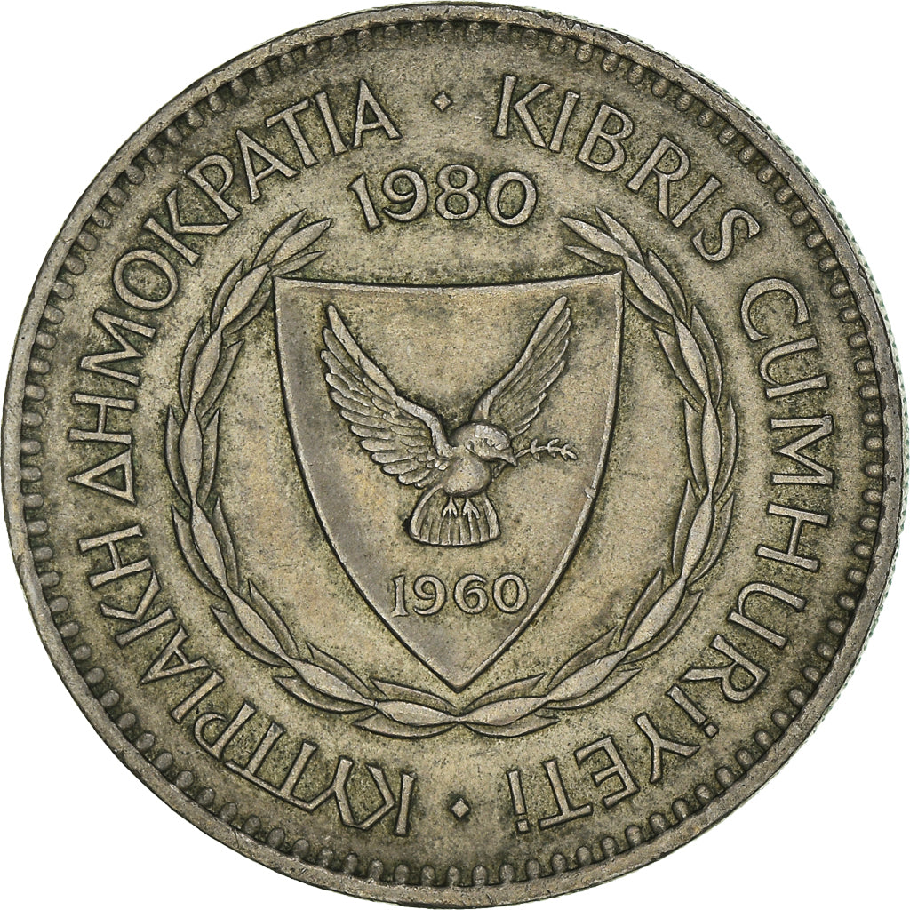 Moneda, Chipre, 100 Mils, 1980, MBC, Cobre - níquel, KM:42