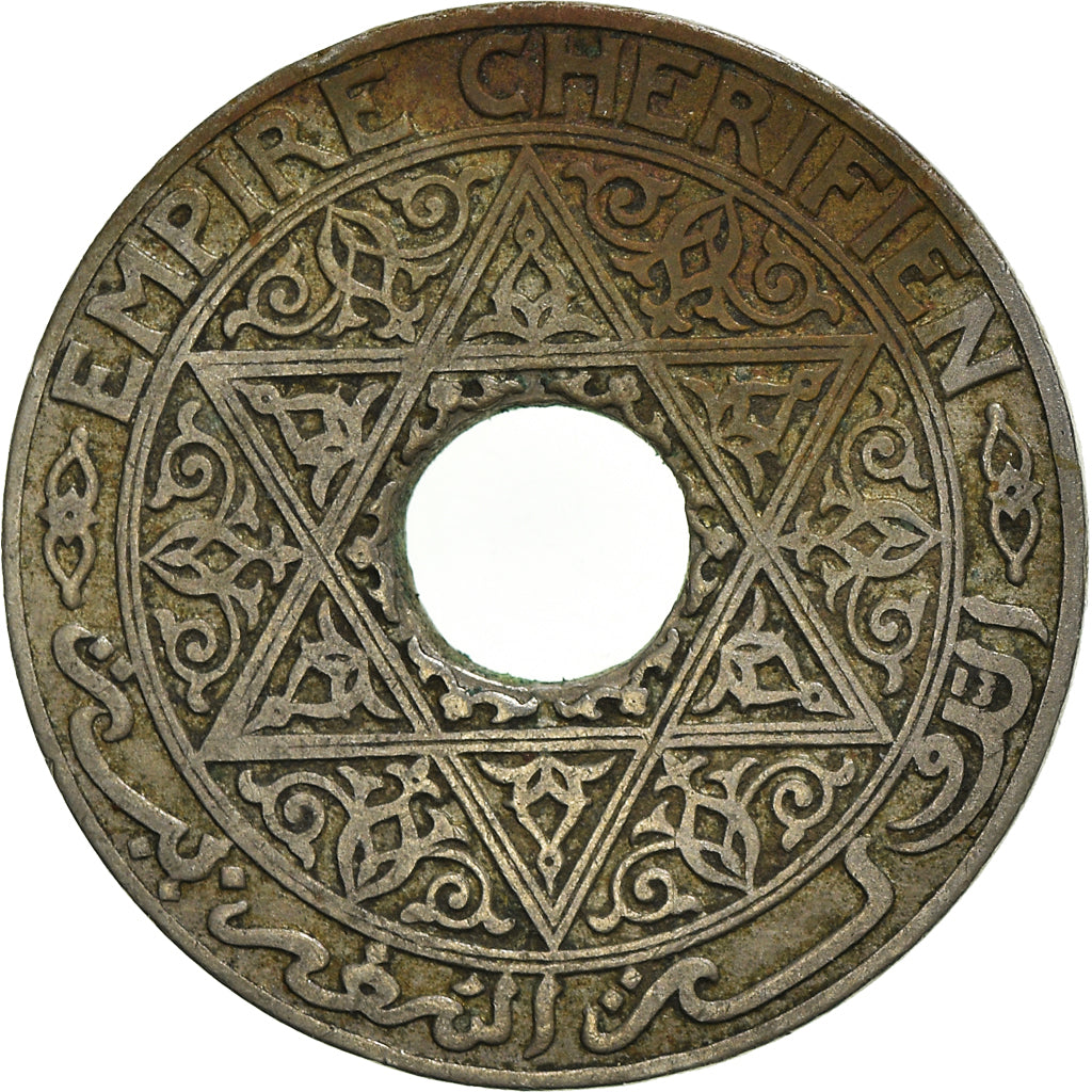 Coin, Morocco, Yusuf, 25 Centimes, UNDATED (1924), Poissy, VF(30-35)