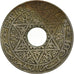 Coin, Morocco, Yusuf, 25 Centimes, UNDATED (1924), Poissy, VF(30-35)