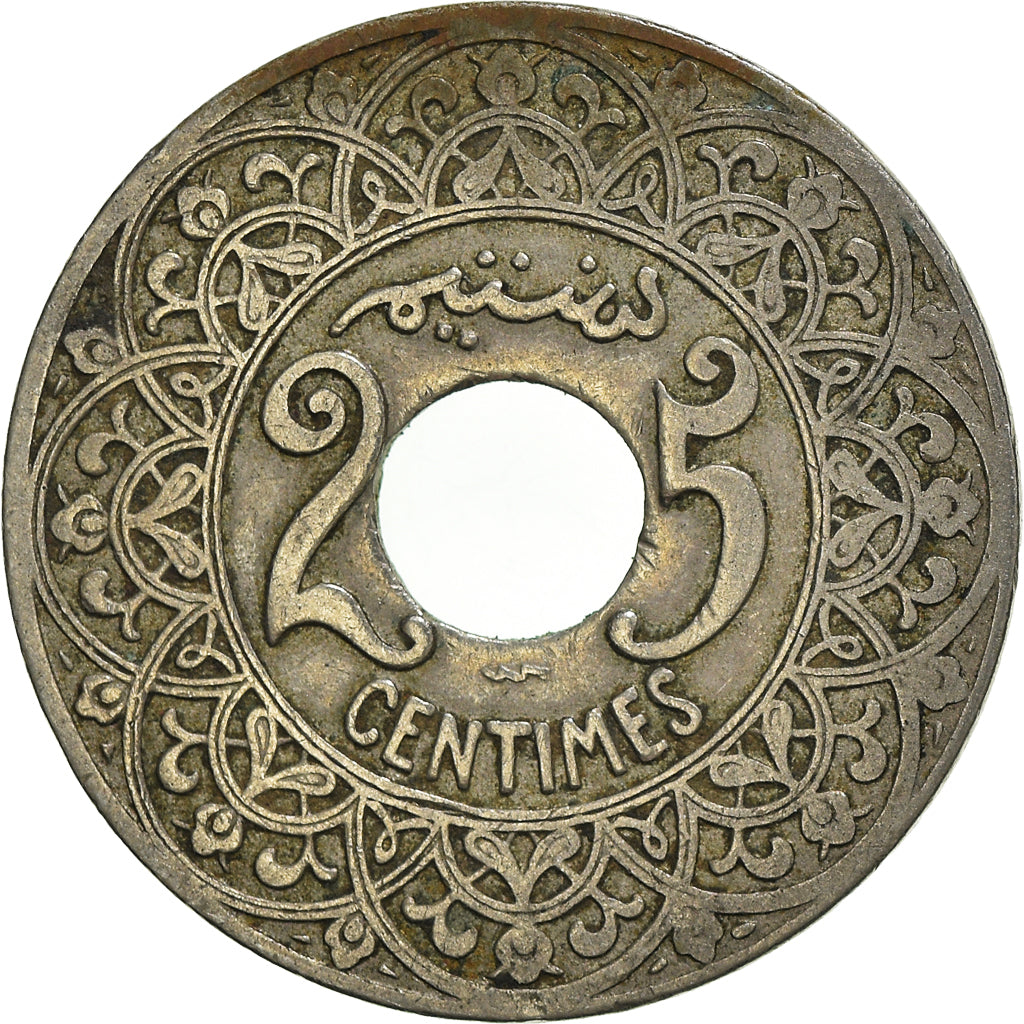 Coin, Morocco, Yusuf, 25 Centimes, UNDATED (1924), Poissy, VF(30-35)