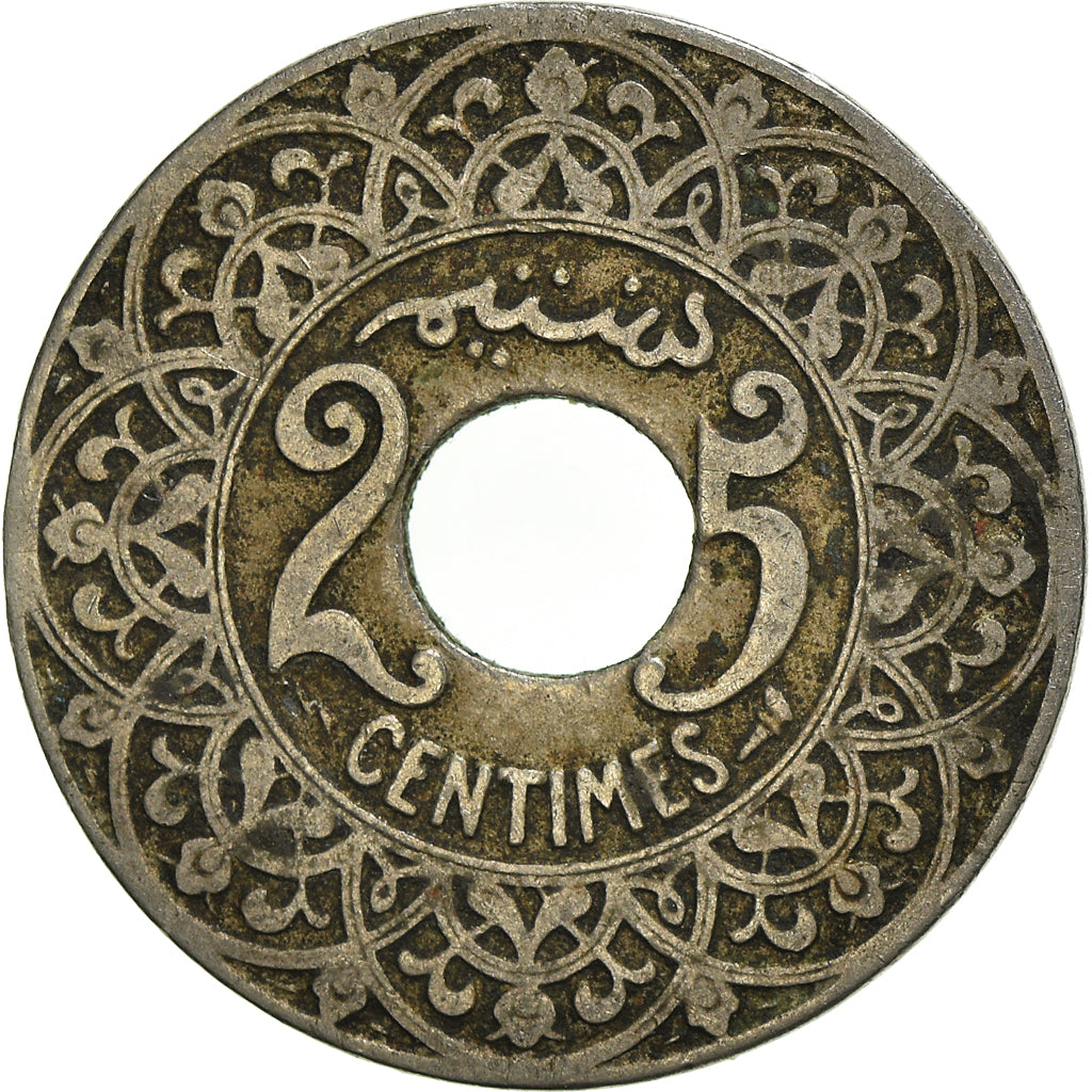 Coin, Morocco, Yusuf, 25 Centimes, undated (1921), bi-Bariz, Paris, VF(30-35)