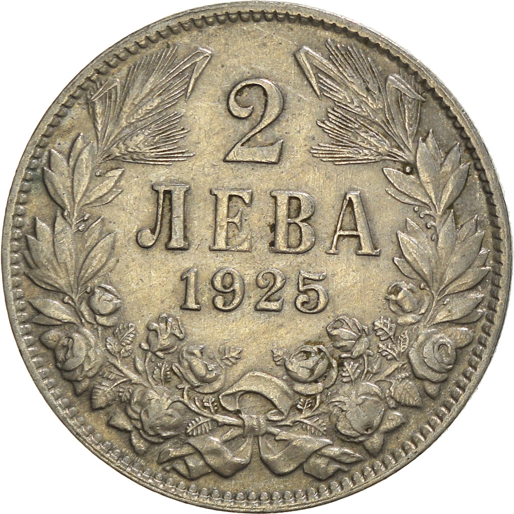 Coin, Bulgaria, 2 Leva, 1925, EF(40-45), Copper-nickel, KM:38
