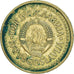 Coin, Yugoslavia, Dinar, 1986, EF(40-45), Nickel-brass, KM:86