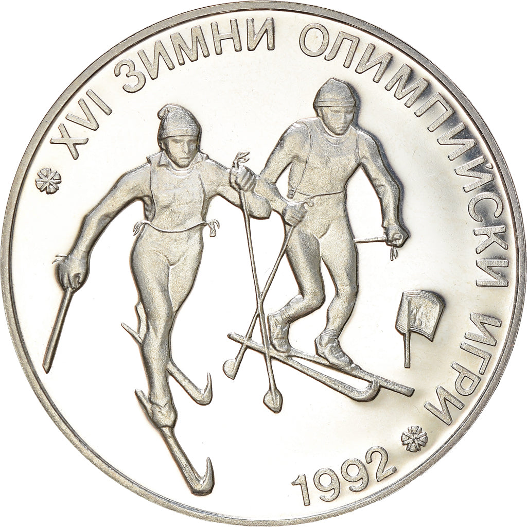 Coin, Bulgaria, 16th Winter Olympics, 25 Leva, 1990, BE, MS(63), Silver, KM:195