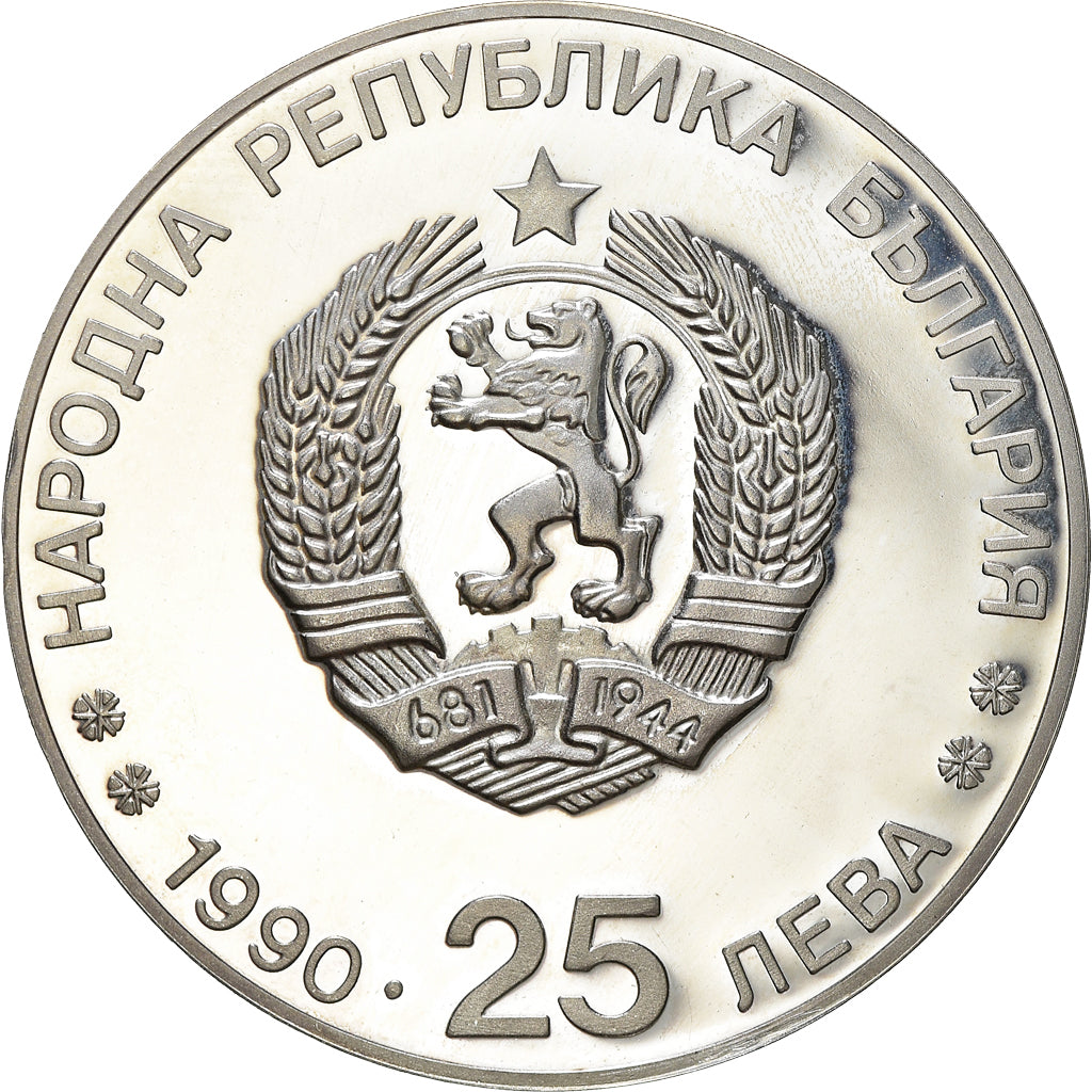Coin, Bulgaria, 16th Winter Olympics, 25 Leva, 1990, BE, MS(63), Silver, KM:195