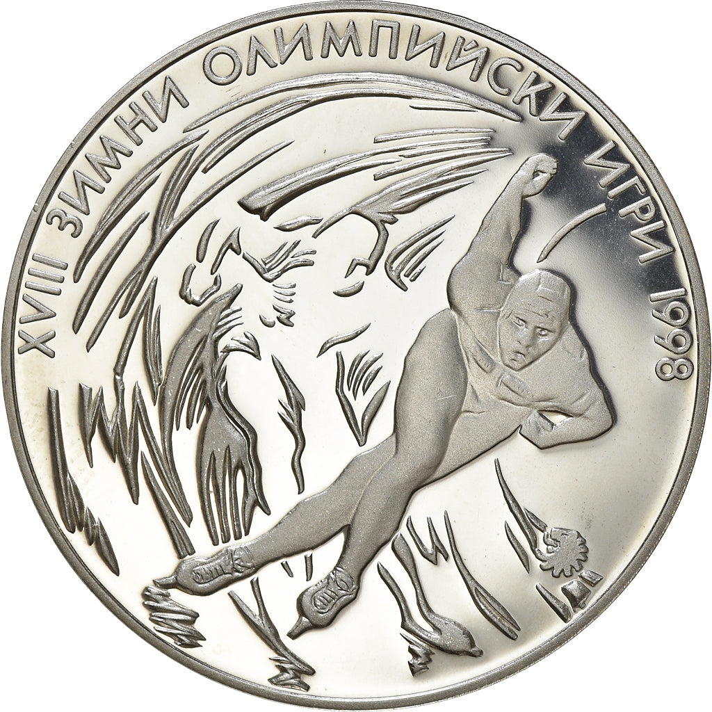 Münze, Bulgarien, 1000 Leva, 1996, BE, UNZ, Silber, KM:221