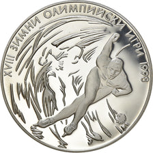 Münze, Bulgarien, 1000 Leva, 1996, BE, UNZ, Silber, KM:221