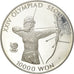 Coin, KOREA-SOUTH, JO SÉOUL - TIR À L'ARC, 10000 Won, 1987, BE, MS(65-70)
