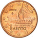 Greece, Euro Cent, 2002, Athens, AU(50-53), Copper Plated Steel, KM:181