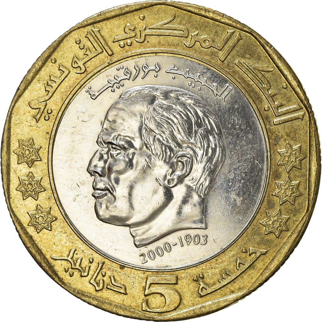 Coin, Tunisia, 5 Dinars, 2002, EF(40-45), Bi-Metallic, KM:350