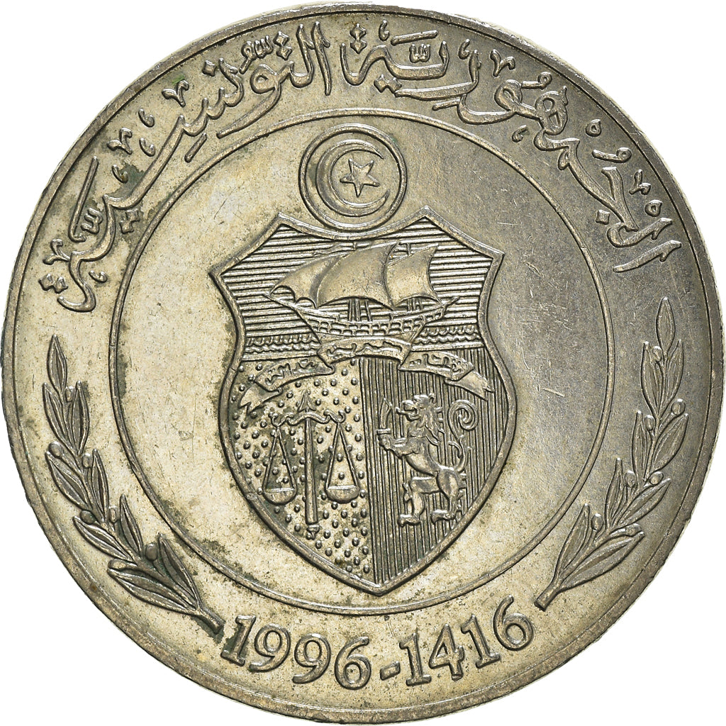 Coin, Tunisia, Dinar, 1996/AH1416, EF(40-45), Copper-nickel, KM:347