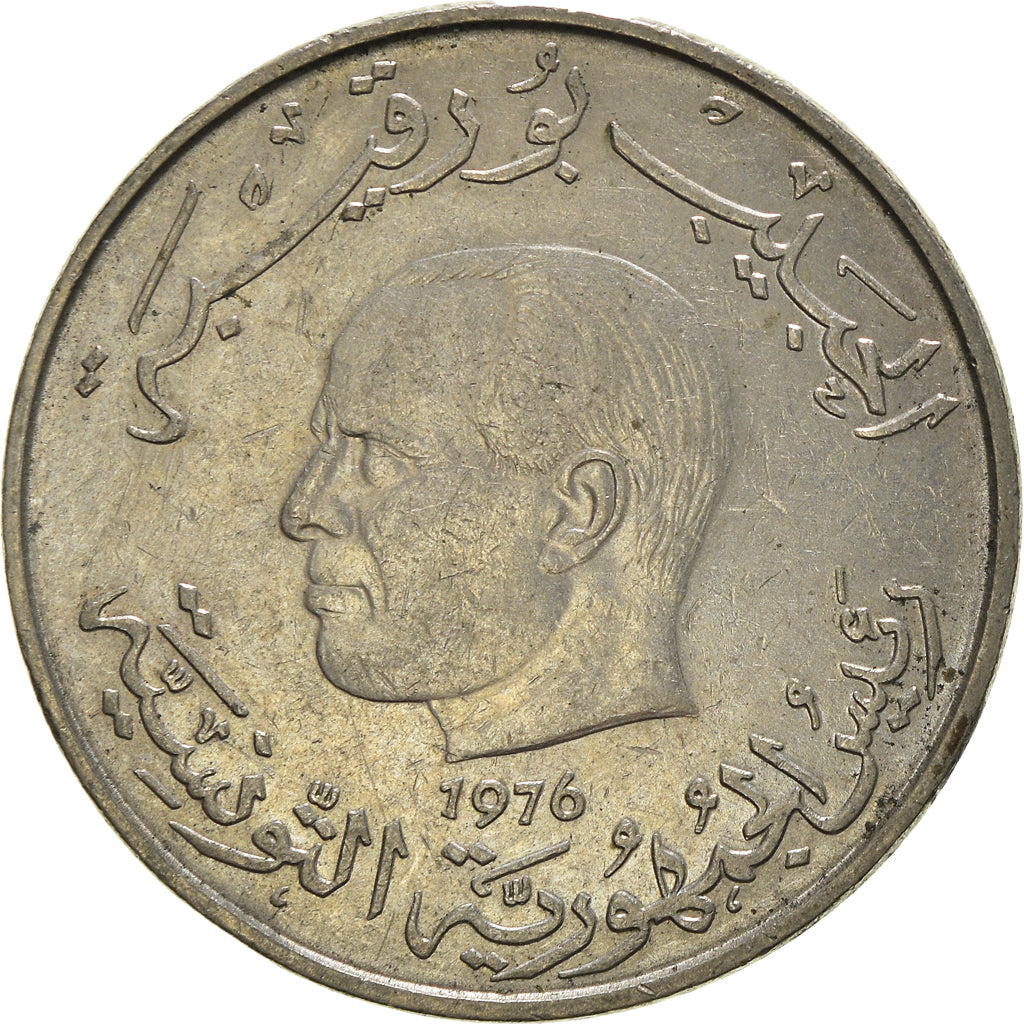 Moneda, Túnez, Dinar, 1976, MBC, Cobre - níquel, KM:304