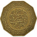 Coin, Algeria, 10 Dinars, 1981, Paris, EF(40-45), Aluminum-Bronze, KM:110