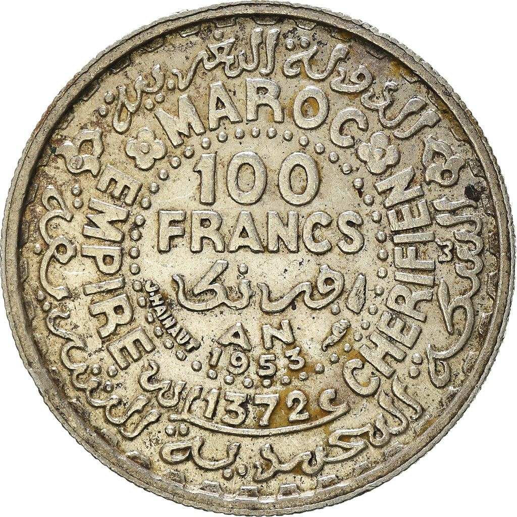 Coin, Morocco, Mohammed V, 100 Francs, 1953, Paris, EF(40-45), Silver, KM:52