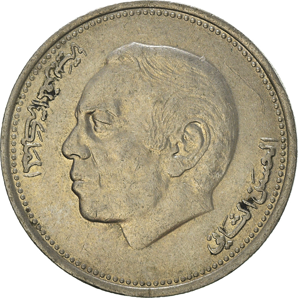 Moneda, Marruecos, al-Hassan II, Dirham, 1987/AH1407, MBC, Cobre - níquel