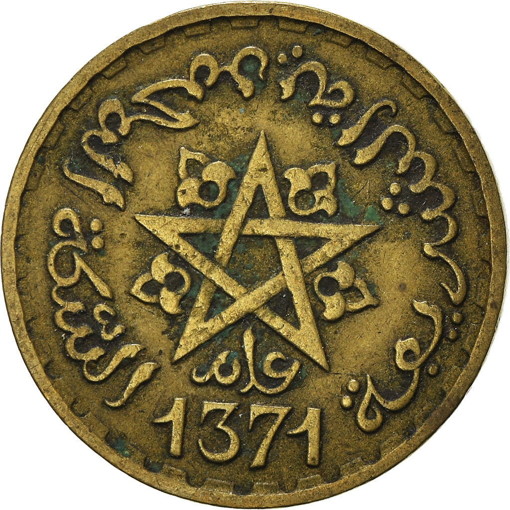 Coin, Morocco, Mohammed V, 10 Francs, 1371, Paris, VF(30-35), Aluminum-Bronze